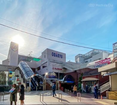 その他　小田急小田原線町田駅（その他）まで581m
