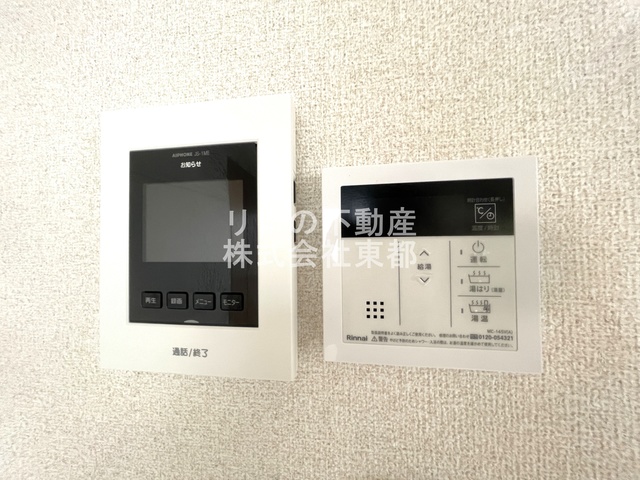 眺望　お部屋からの景色です☆