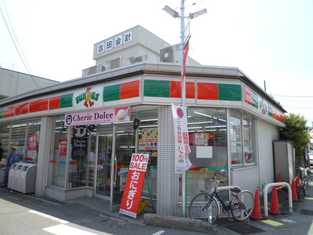 コンビニ　サンクス（コンビニ）まで630m