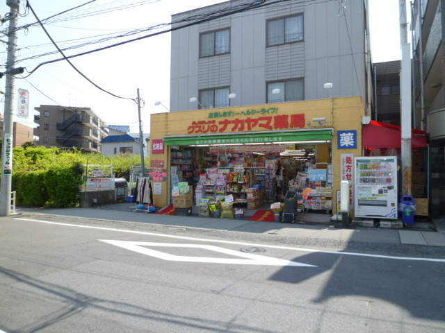 ドラックストア　くすりのナカヤマ（ドラッグストア）まで365m