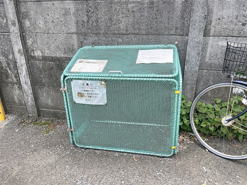 その他共有部分　敷地内ゴミ置き場