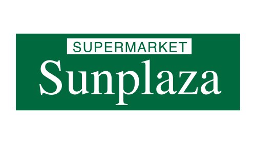 スーパー　サンプラザ 本店（スーパー）まで899m