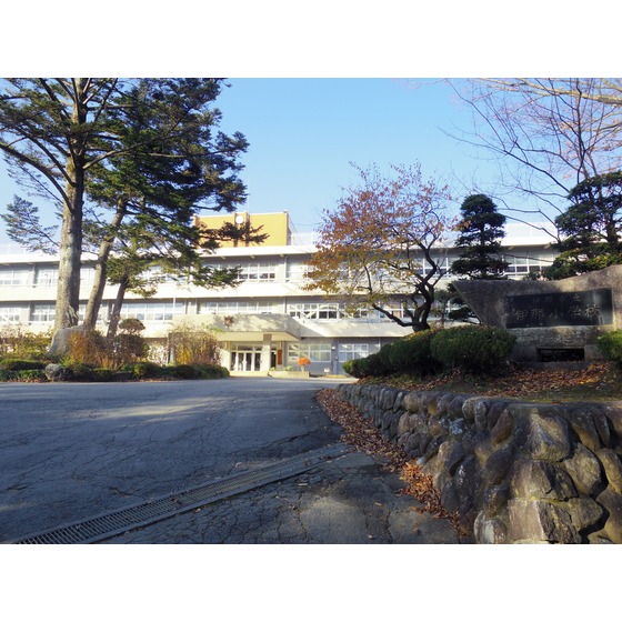 小学校　伊那市立伊那小学校（小学校）まで1677m