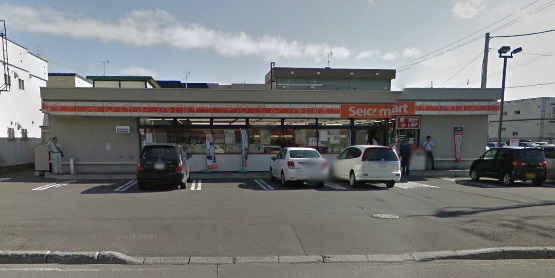 コンビニ　セイコーマート丸昌店（コンビニ）まで493m