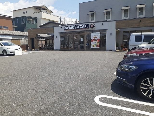 飲食店　モスバーガー（飲食店）まで1390m