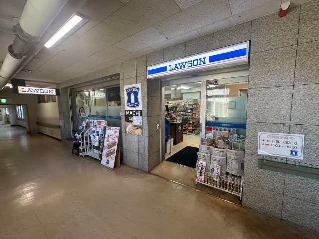 コンビニ　ローソン小倉医療センター店（コンビニ）まで716m
