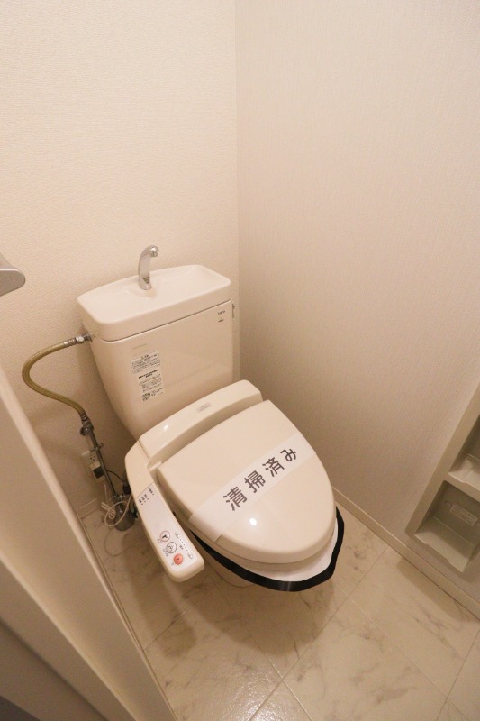 トイレ　図面と現状に相違がある場合には現状を優先