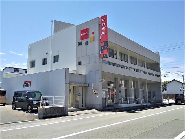銀行　愛媛銀行郡中支店（銀行）まで140m