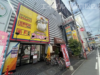 その他　カラオケまねきねこ 高松瓦町店（その他）まで247m