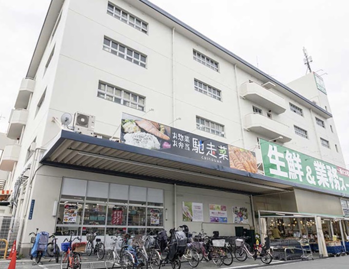 スーパー　業務スーパー今川店（スーパー）まで520m