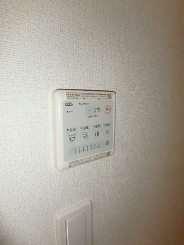 その他設備　図面と現状に相違がある場合には現状を優先