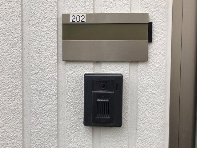 その他　?