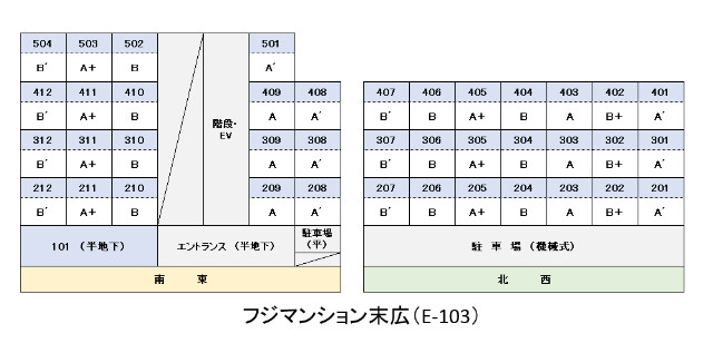 その他　エントランス