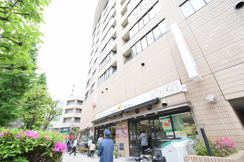 スーパー　ダイエー小石川店（スーパー）まで344m