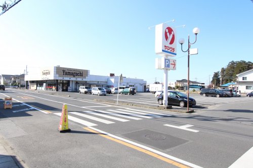 スーパー　Yamaguchi(ヤマグチスーパー) 毛野店（スーパー）まで628m