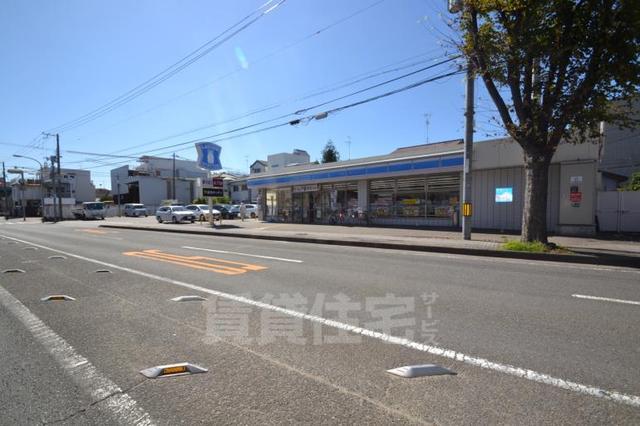 コンビニ　ローソン　尼崎久々知一丁目店（コンビニ）まで315m