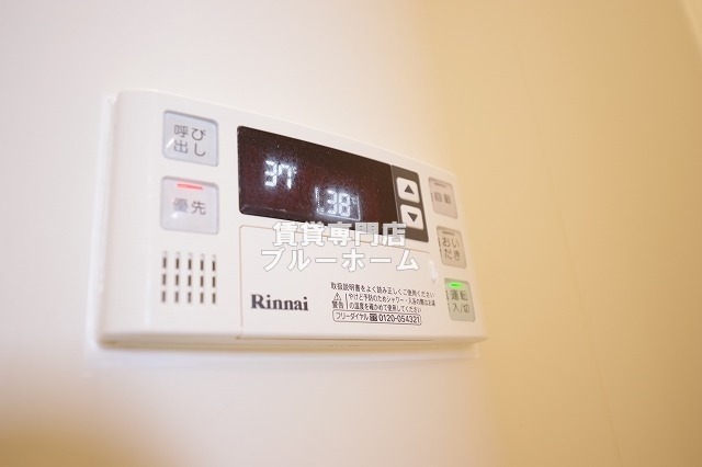 その他設備　給湯設備です！