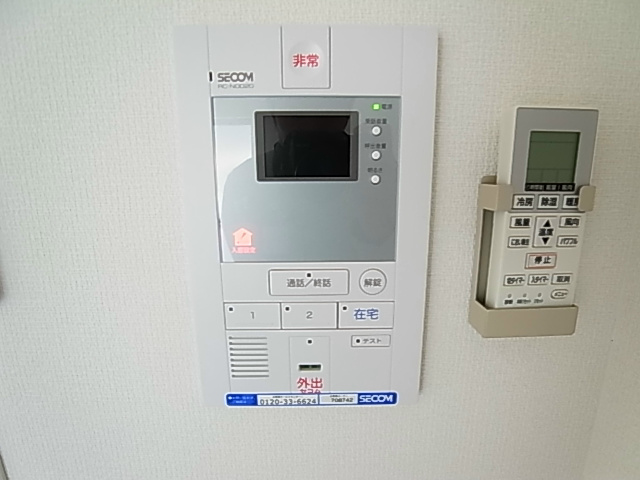 セキュリティ