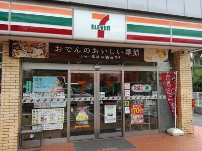 コンビニ　セブンイレブン茨木沢良宜東町店（コンビニ）まで340m