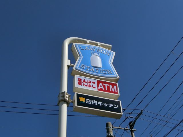 コンビニ　ローソン（コンビニ）まで360m