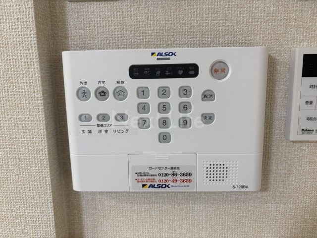 セキュリティ