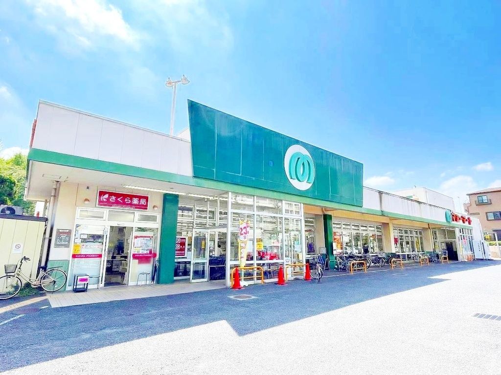 スーパー　マミーマート小手指店（スーパー）まで590m