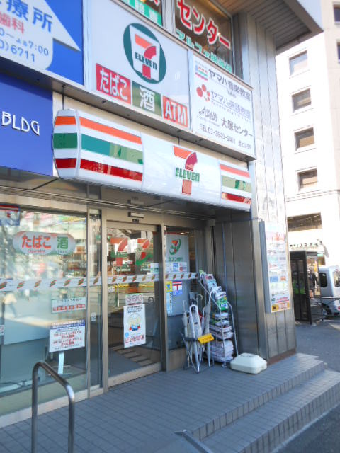 コンビニ　コンビニ　セブンイレブン（コンビニ）まで435m