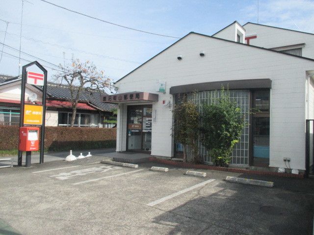 郵便局　鹿沼樅山郵便局（郵便局）まで500m