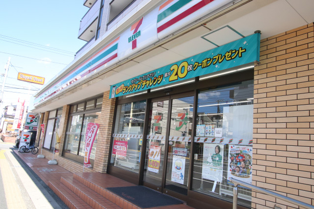 コンビニ　セブン－イレブン　浦安北栄２丁目店（コンビニ）まで500m