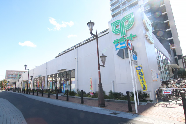 スーパー　サミットストア　浦安駅北口店（スーパー）まで700m