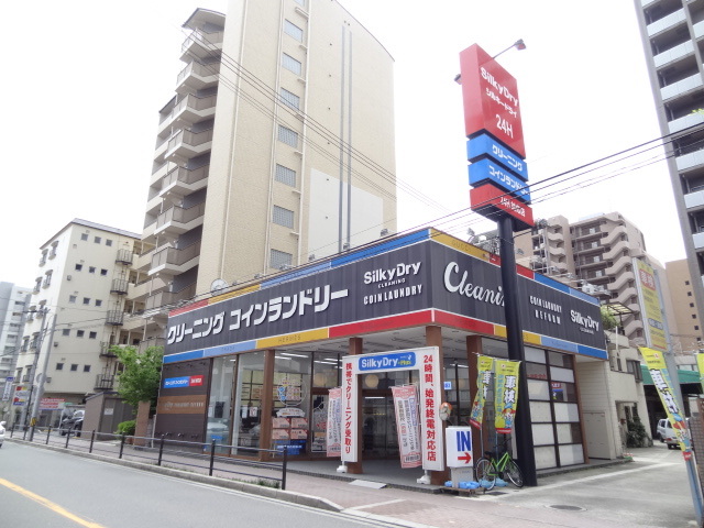 その他　シルキードライ江坂店（その他）まで190m