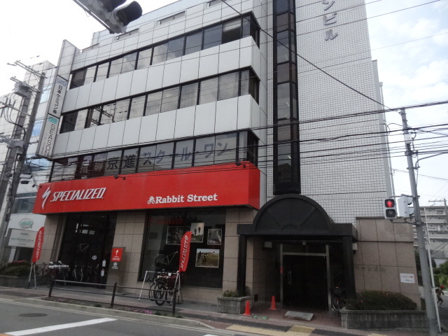 その他　スペシャライズド江坂（その他）まで150m