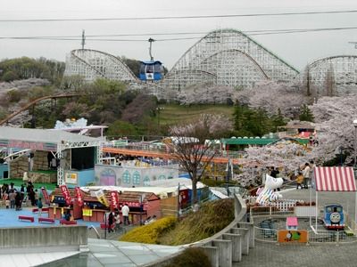 その他　よみうりランド（その他）まで837m