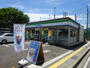 コンビニ　ファミリーマート 須坂駅南店（コンビニ）まで585m