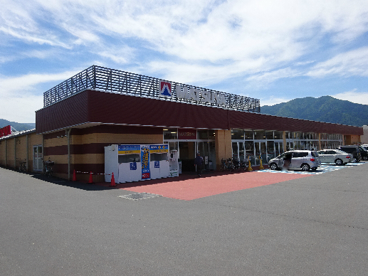 スーパー　マツヤ須坂西店（スーパー）まで561m