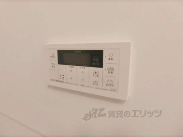 その他設備　給湯器リモコン