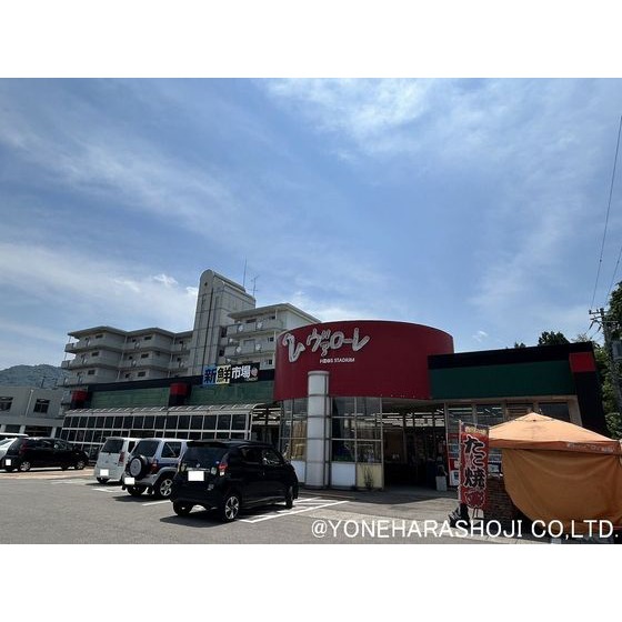 スーパー　ヴァローレ庄川店（スーパー）まで2178m