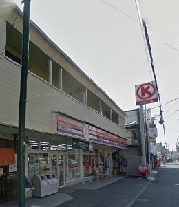 コンビニ　サークルＫ（コンビニ）まで566m