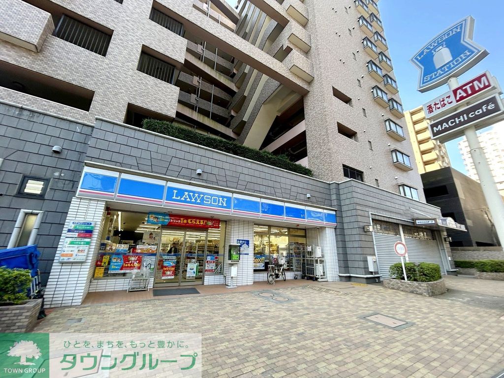 その他　ローソン 所沢元町店 185m
