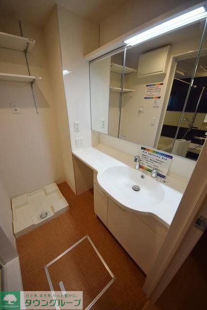 洗面設備　※同建物別部屋参考