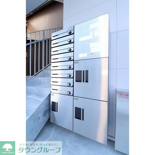 その他共有部分　メールボックス