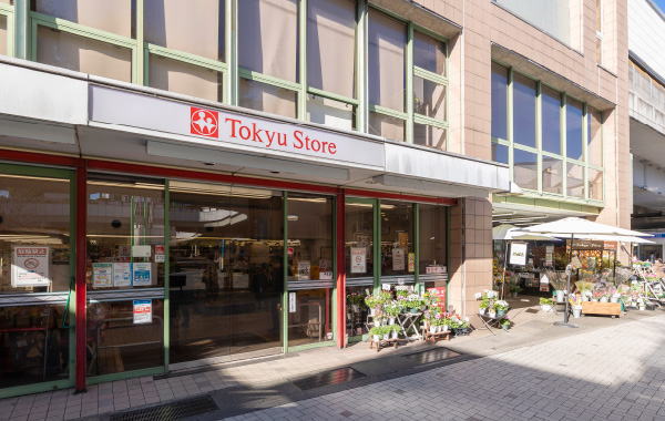 スーパー　東急ストア溝の口店（スーパー）まで550m