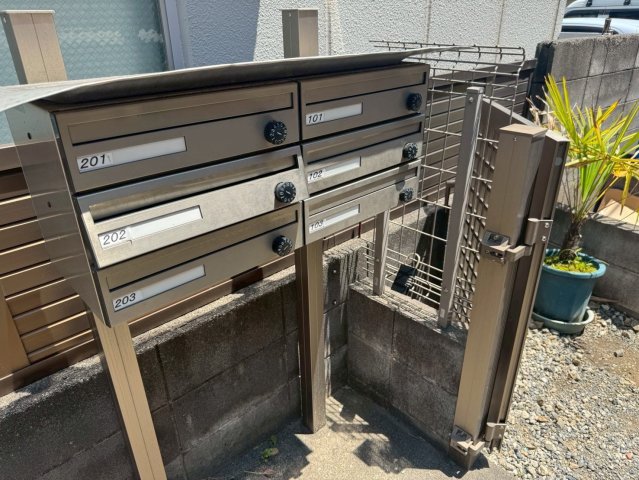 その他共有部分