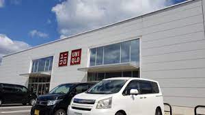 ショッピングセンター　ユニクロ大津真野店（ショッピングセンター）まで855m