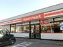 コンビニ　セイコーマート当別弥生店（コンビニ）まで1093m