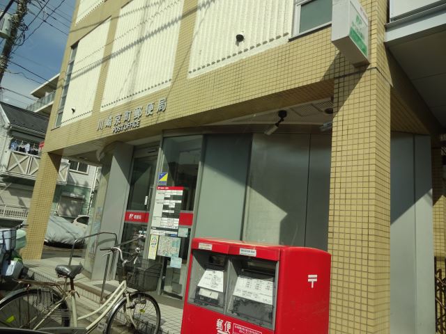 郵便局　京町郵便局（郵便局）まで170m