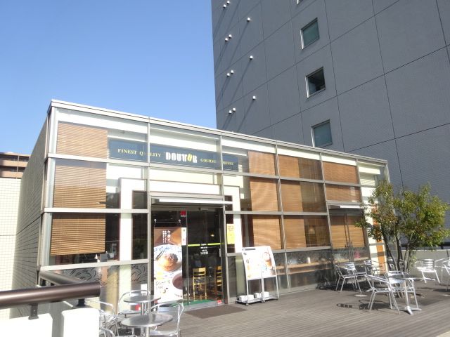 飲食店　ドトールコーヒーショップ 船橋駅南口店（飲食店）まで658m