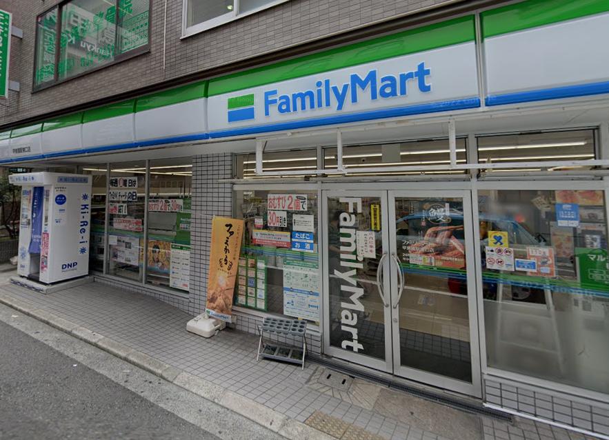 コンビニ　ファミリーマート 甲東園駅東口店（コンビニ）まで563m
