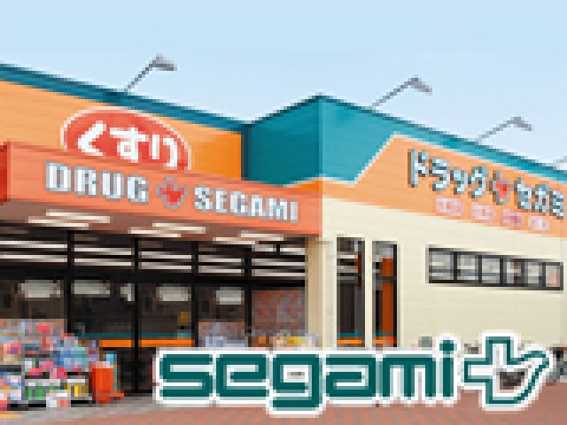 ドラックストア　ドラッグセガミソヨカふじみ野店（ドラッグストア）まで400m