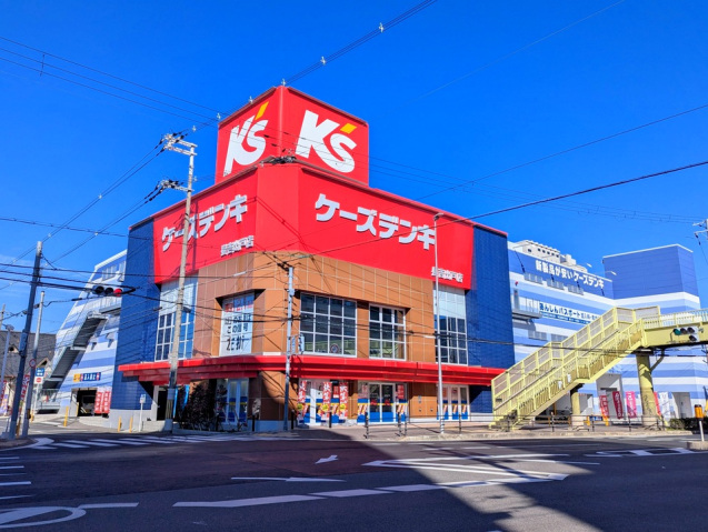 ホームセンター　ケーズデンキ長吉出戸店（ホームセンター）まで811m